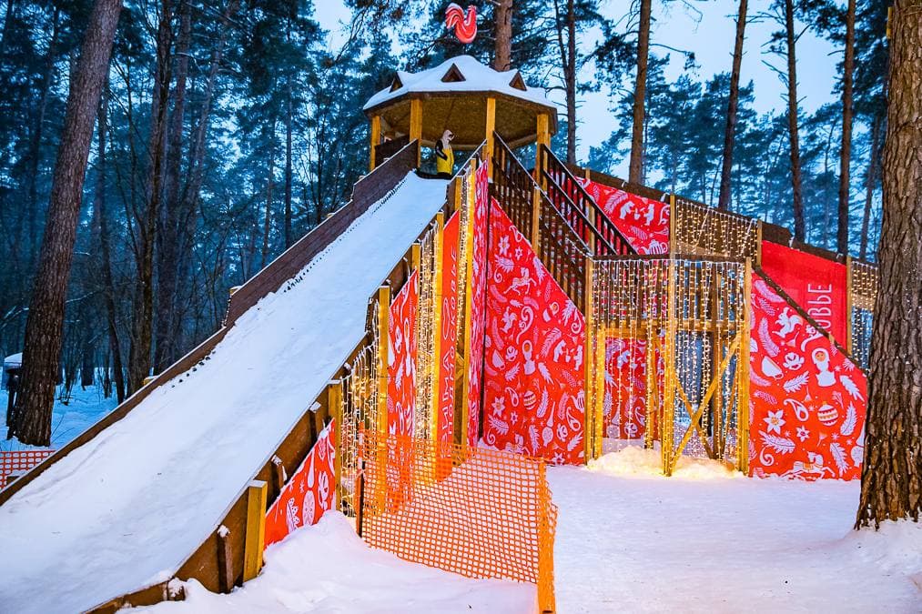 Тюбинговая горка