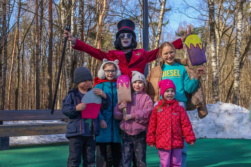 Развлекательная программа