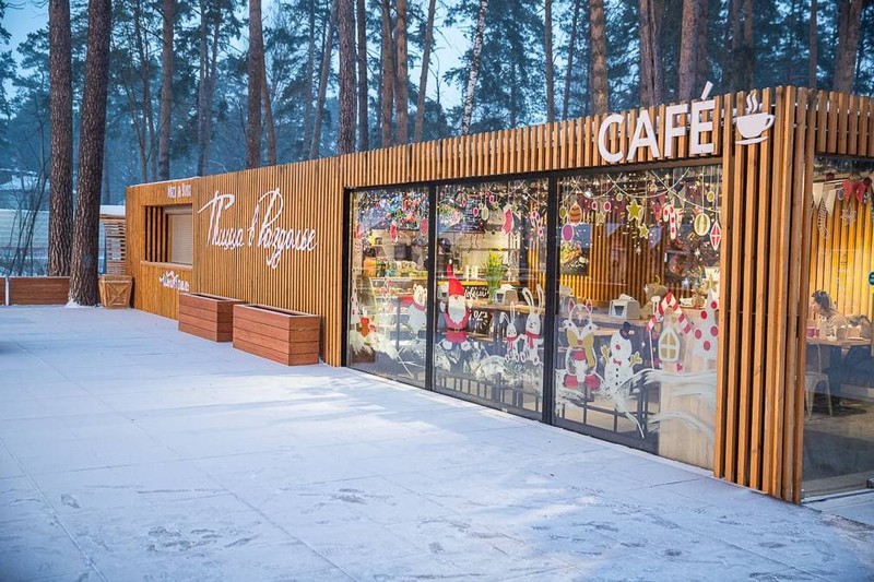 Пиццерия «Пицца в Раздолье»