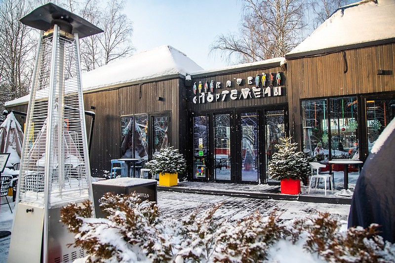 Кафе «Спортсмены»