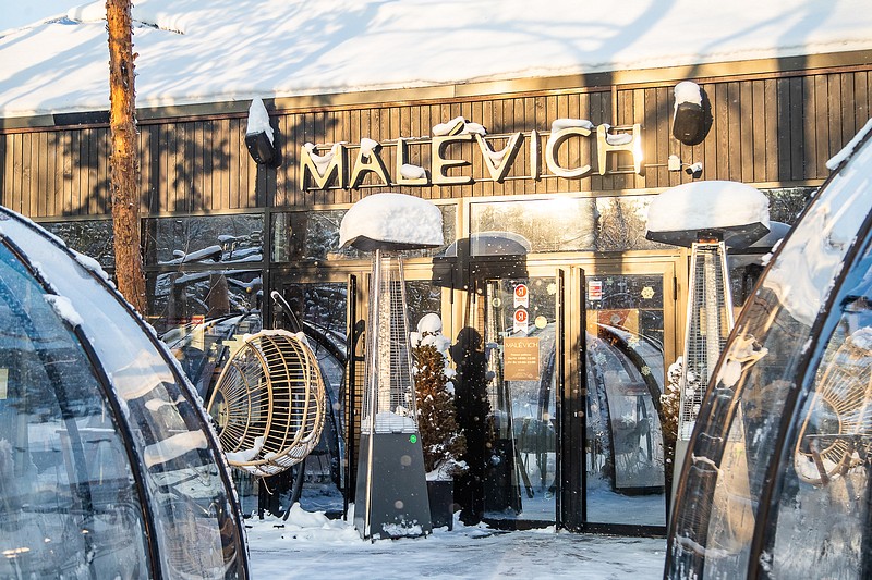 Кафе «Malevich»