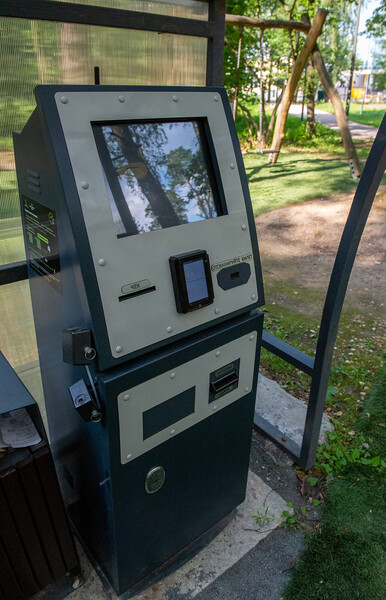 Парковка у МКАД