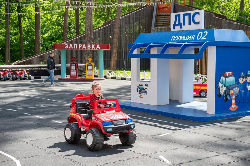 Автогородок