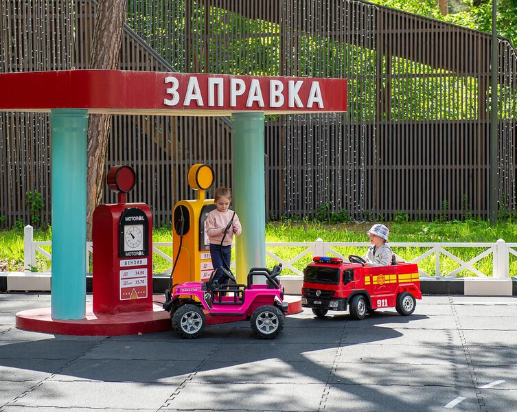Автогородок