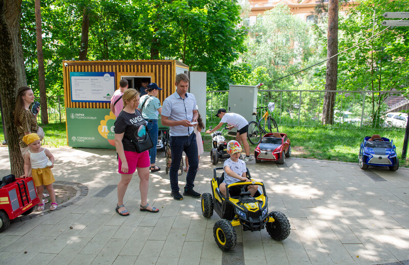 Прокат
