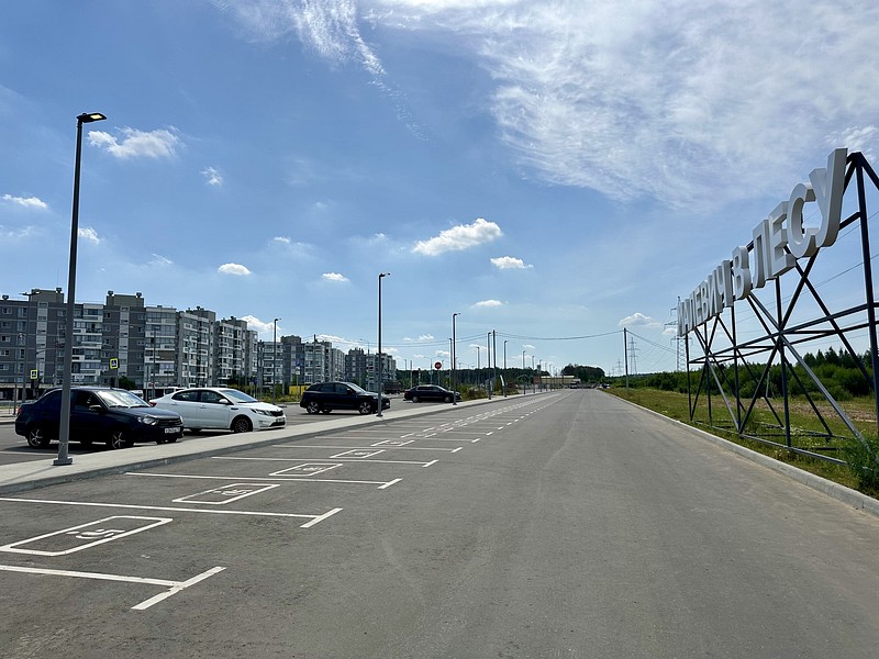 Южная автостоянка