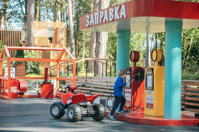 Автогородок