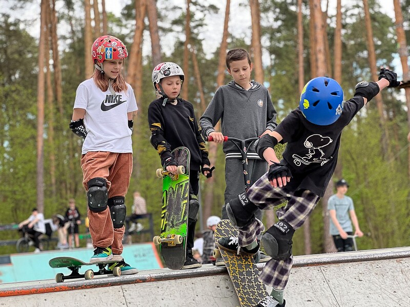 Скейт парк