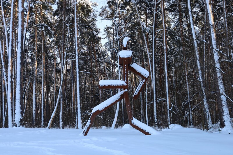 Человек бегущий