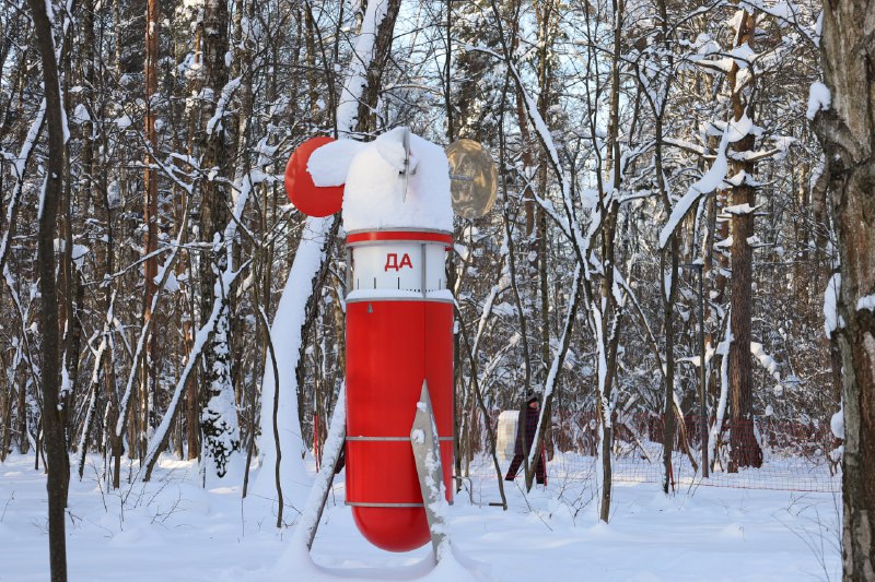 Центральный лесной Оракул