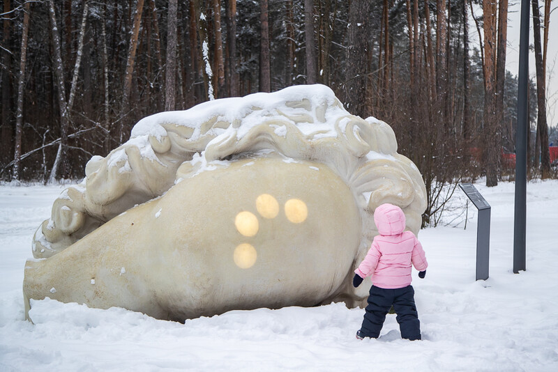 Античная голова