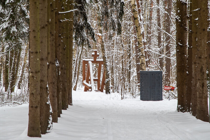 Человек сидящий