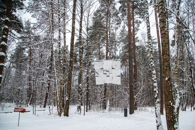 Франциско Инфанте-Арана. Из цикла «Жизнь квадрата»