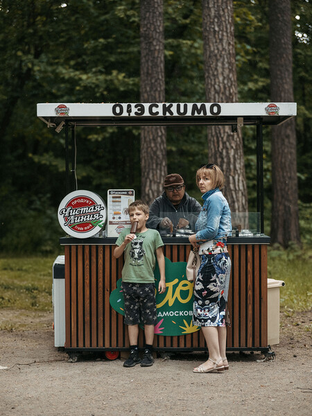 Чистая Линия