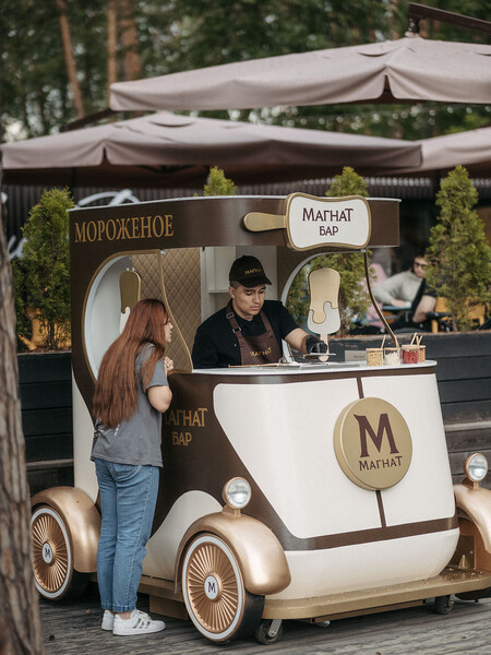Магнат Бар