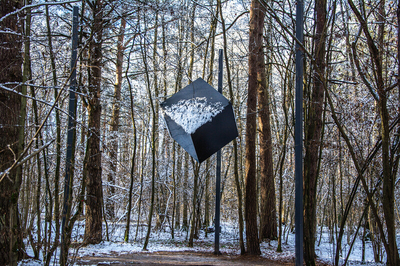 Куб космоса