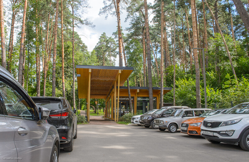 Парковка