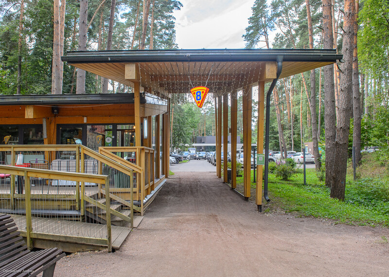 Парковка