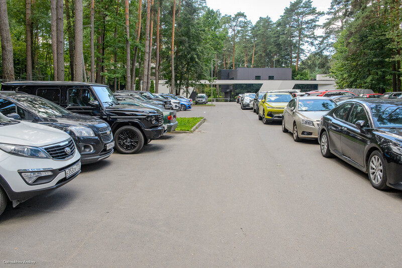 Парковка
