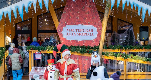 Терем Деда Мороза