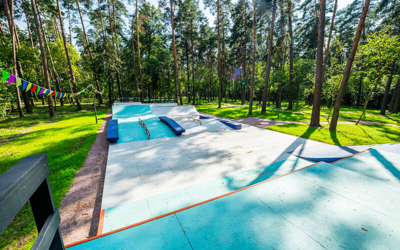 Скейт парк