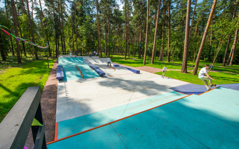 Скейт парк