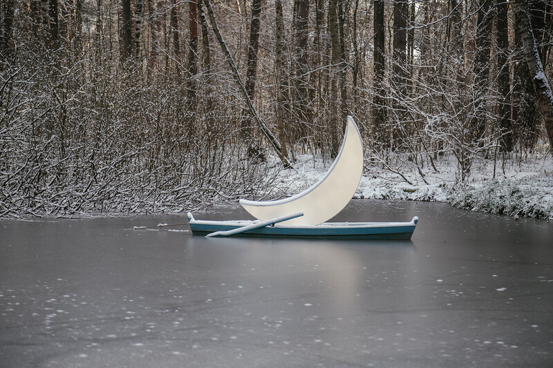 Частная луна