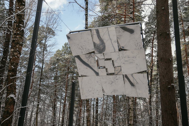 Франциско Инфанте-Арана. Из цикла «Жизнь квадрата»