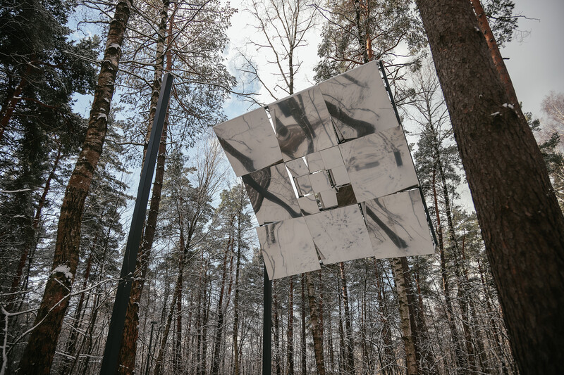 Франциско Инфанте-Арана. Из цикла «Жизнь квадрата»