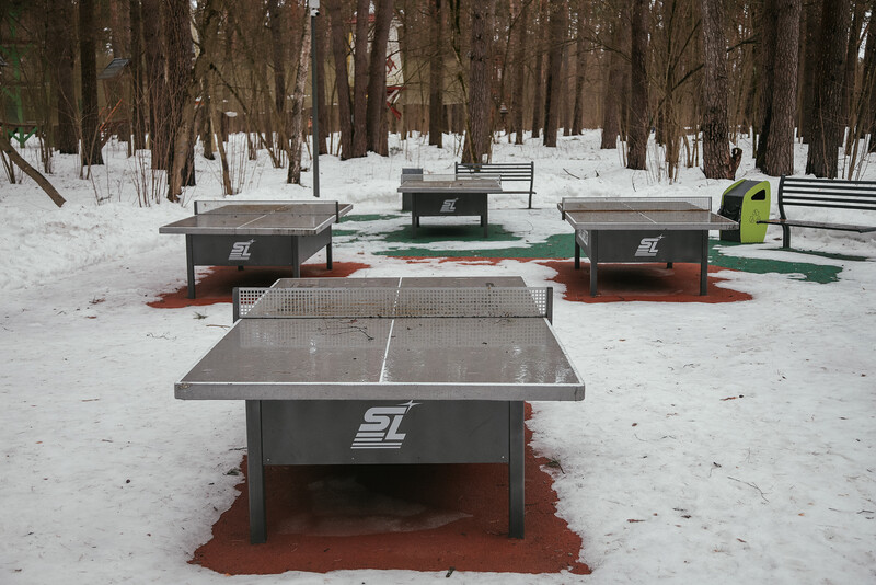 Теннис настольный (4 стола)