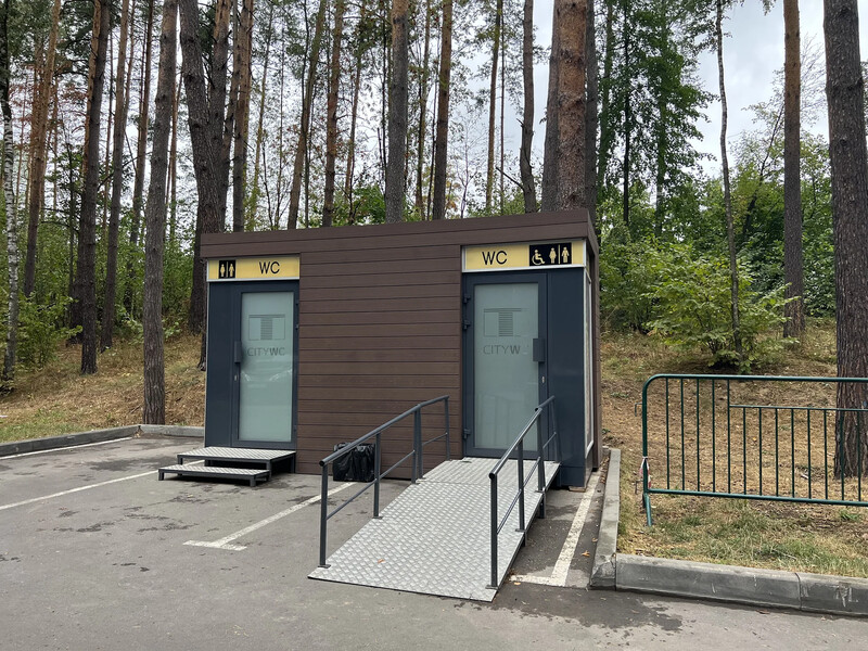 Туалеты