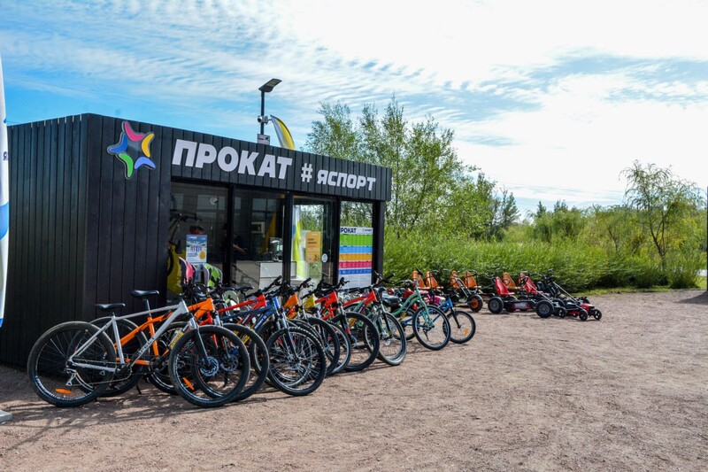 Прокат