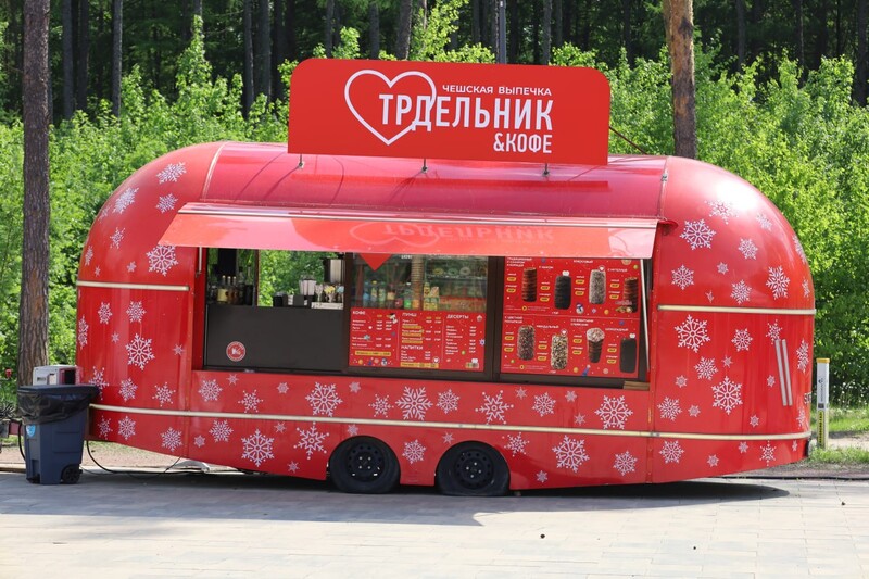 Трдельник