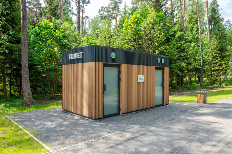 Масловский лес