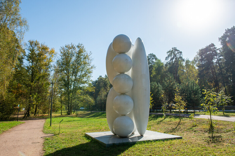 Парк Малевича