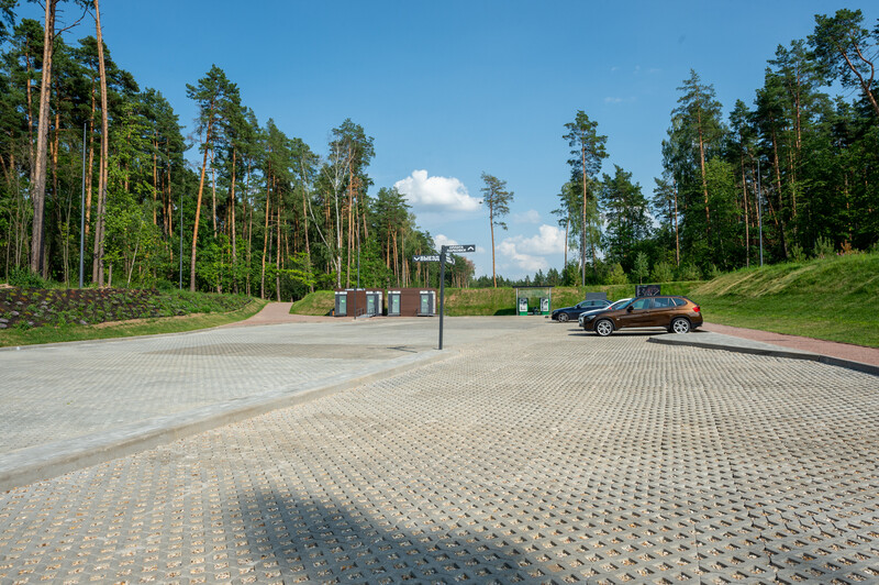 Парк Малевича