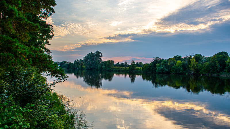 Парк у воды «Отражение»