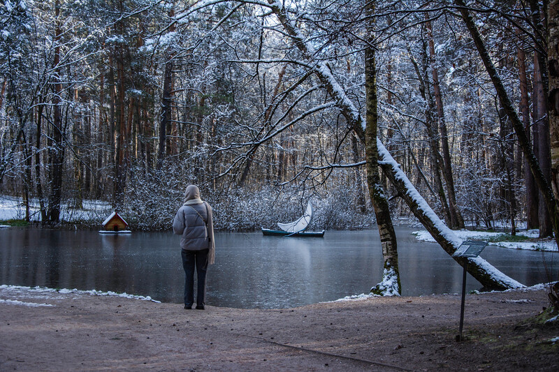 Парк Малевича