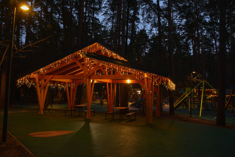 Парк Раздолье