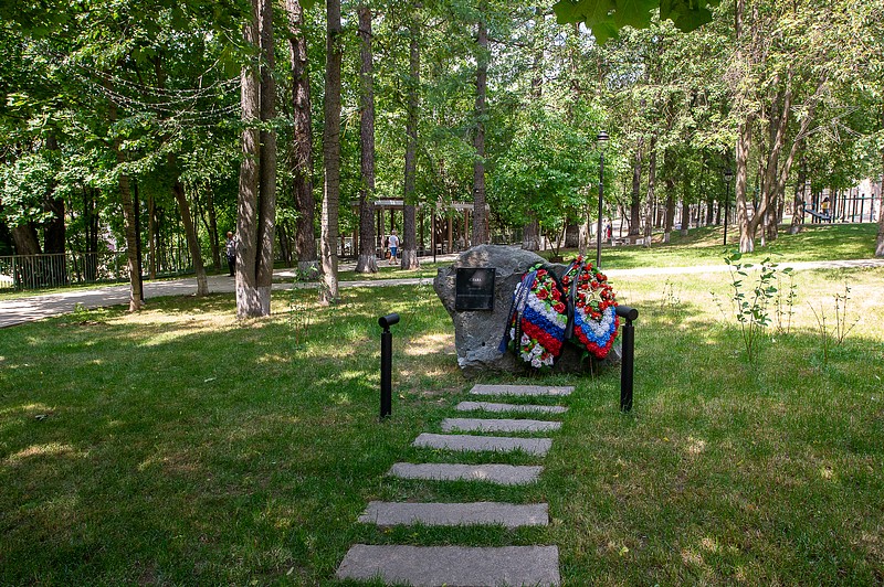 Городской парк г. Звенигород