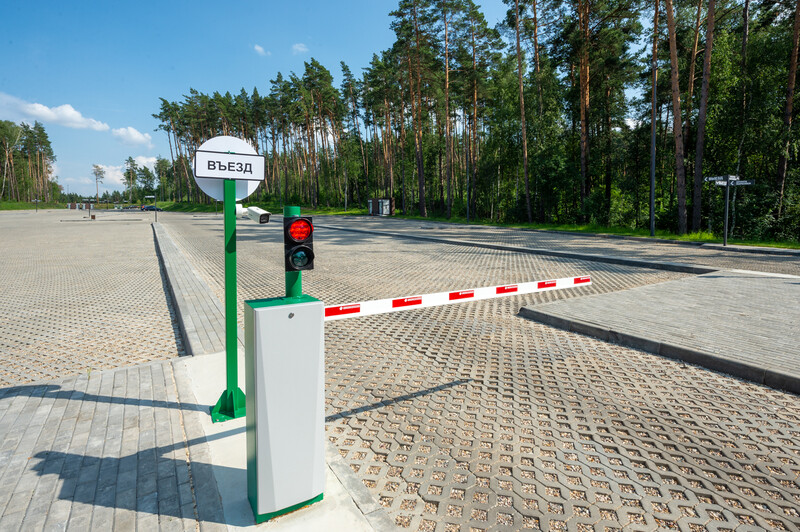 Парк Малевича