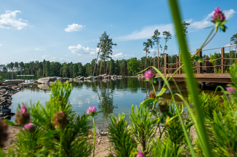 Парк Малевича