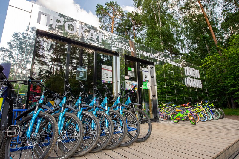 Парк Малевича