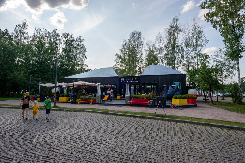 Парк Малевича