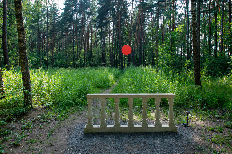 Парк Малевича