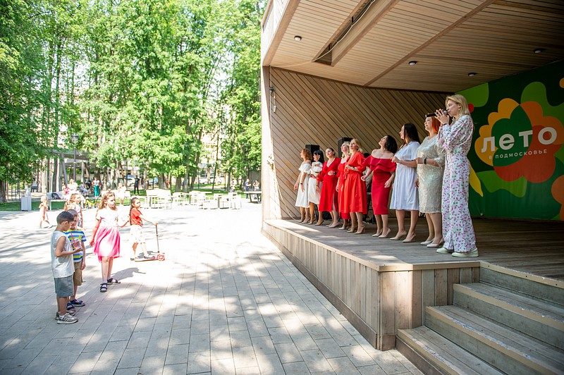 Городской парк г. Звенигород
