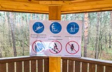 В парке «Раздолье» установили каток и горку