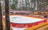 Каток в парке «Раpдолье»