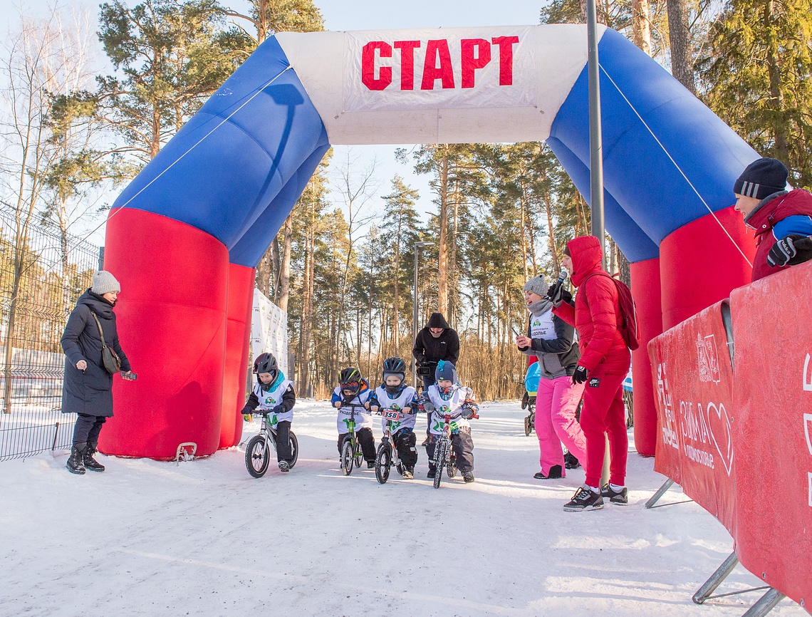 Соревнования на беговелах