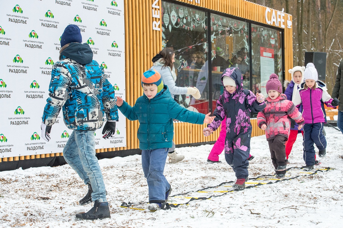 Детские спортивные активности